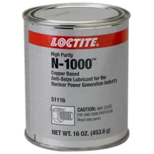 HENKEL LB N-1000 1LB проникающие смазки